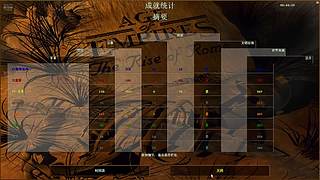 伴青春数日月的直播间