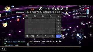 苟住！宝箱狂魔首次联机