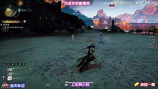 简化每日重复任务，告别枯燥机械操作
