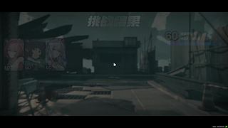 [狐]  原铁绝代