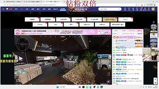 啵啵啵啵啵 11239476