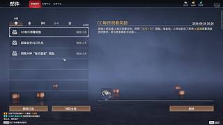 没人啊，有没有活人？