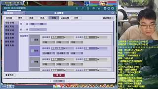 109效率五门，人人都空不空才怪！