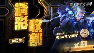 【慕楠丶】兄弟们，这游戏怎么玩啊