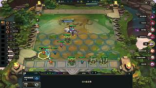 冲分无敌冲冲冲！！