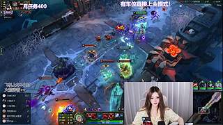 艾欧尼亚超级连胜车