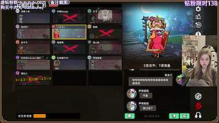 【小奶团】开个138钻粉来