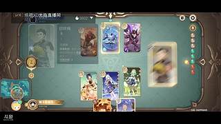 8级萌新在线解答