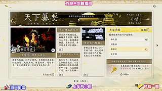 泛舟穿行水乡，搜寻湖畔无人知晓的奇遇