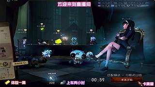 冲巅七！高阶局控场碾压四抓