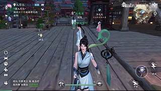 娟娟的游戏世界的直播间