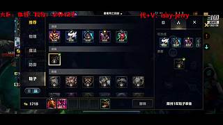 随便播一会儿 11382135