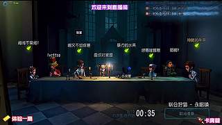 沿着湖岸慢行，打卡容易被忽略的隐秘角落