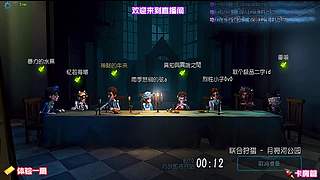 沿着湖岸慢行，打卡容易被忽略的隐秘角落