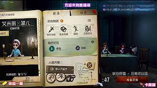沿着湖岸慢行，打卡容易被忽略的隐秘角落