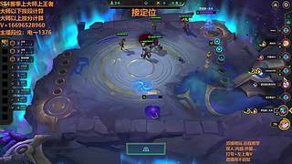 S18帮上分新赛季可外服