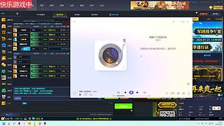 LT3C快乐游戏