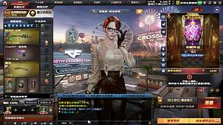 播会cf吧~~~~