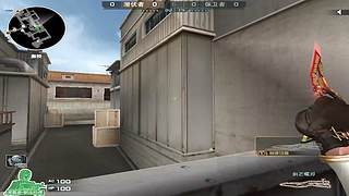 播会cf吧~~~~