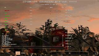 云龙539591的直播间