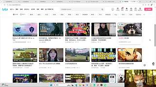 暑期快乐天道酬勤