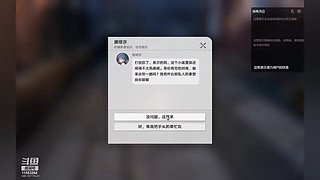 一起来吗？ 11563264