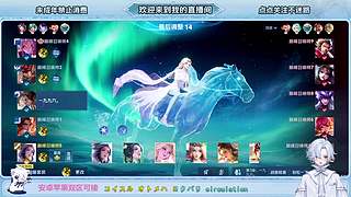 多喜乐，长安宁！