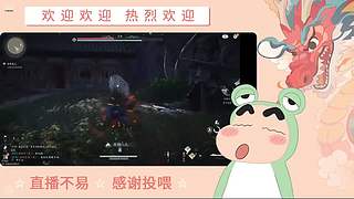 炎炎夏日 有你超甜哦哦哦哦哦哦哦哦哦哦