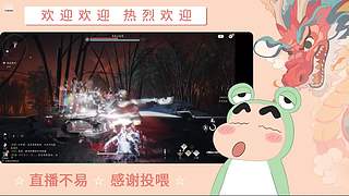 炎炎夏日 有你超甜哦哦哦哦哦哦哦哦哦哦