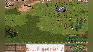 憨厚的傻狮的直播间