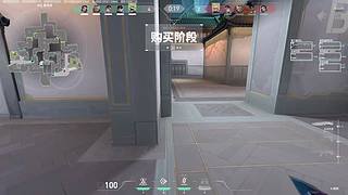 铂金局教学 11609726