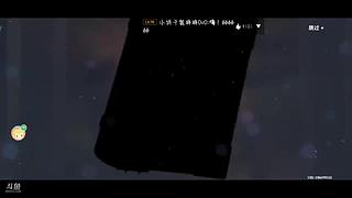 随缘直播两小时，求求了，陪主播聊聊天吧