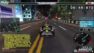 飚车世界电信2F.C.K 新N6666
