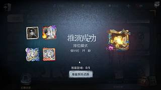 每天排位等你哟