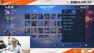 看会比赛 88820