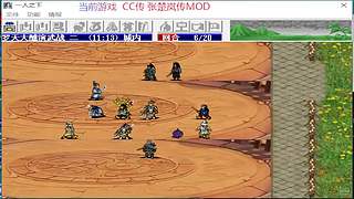 欢迎直播间 11665100