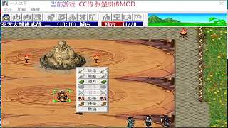 欢迎直播间 11665100