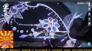 很闲很闲，等大哥