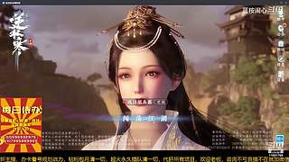 很闲很闲，等大哥