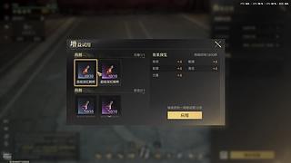 来这里起飞就好了！11694839