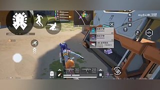 嘘 干就完了