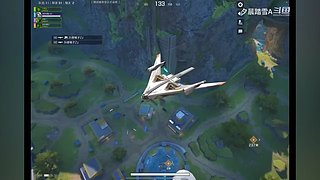 高手直播间 11705056