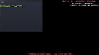 再次鼓起丧失的勇气