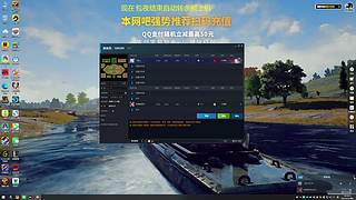 澄海3c 澄海小黄毛