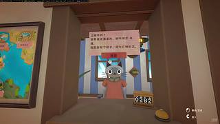【非常互娱】问号就像巧克力