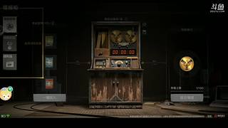 玩一下新游戏 11741068