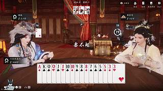迎风而来，随风而去！！！！