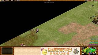 帝国时代C版