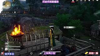 排查面板虚高战力，剔除无效属性加成
