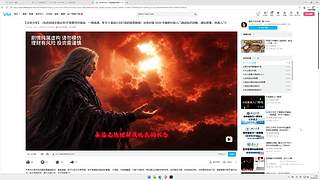 顶护成长之路